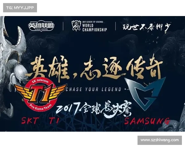 2017银牌赛事-2017s赛赛程