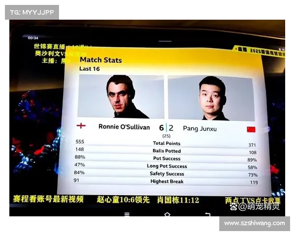 专访 如何办好赛事办好赛事专访 深度探索成功关键与实践经验