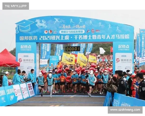 中国田径协会金标赛事盛典：顶尖跑者荣耀征程