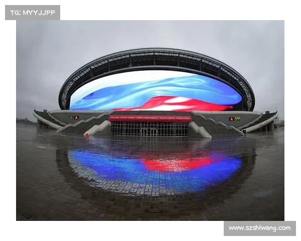 喀山竞技场赛事官网