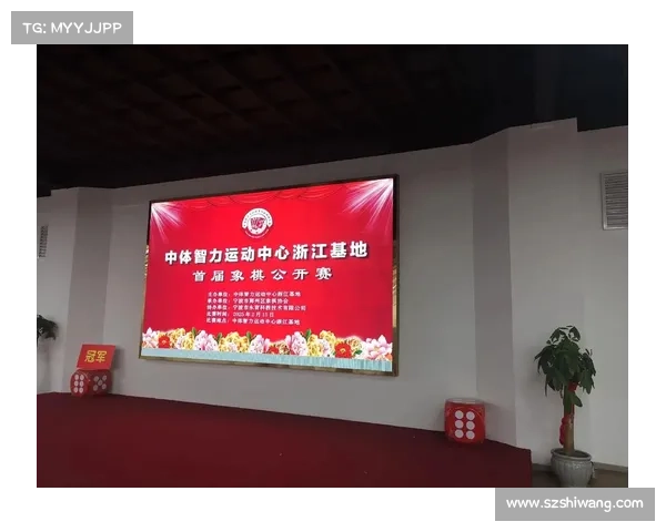 国内文体赛事网;中国文体
