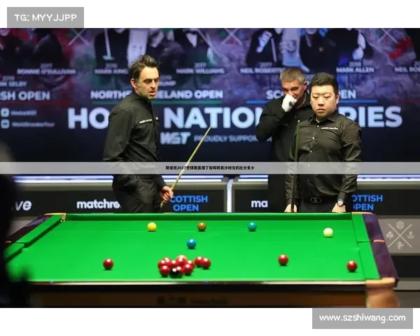 江苏斯诺克赛事(斯诺克无锡) 江苏斯诺克赛事(斯诺克无锡)