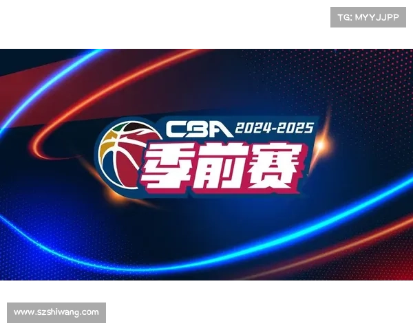 深圳CBA联赛2024赛季全面赛程安排及场馆信息