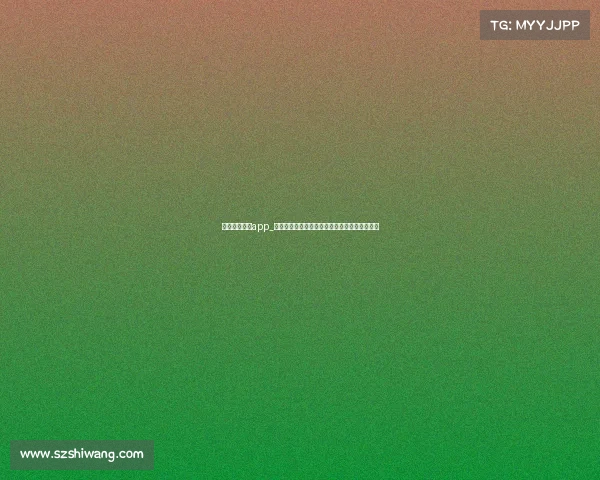 惠州电子竞技app_惠州电竞平台:指尖对决,畅享移动竞技新体验 惠州电子竞技app_惠州电竞平台:指尖对决,畅享移动竞技新体验