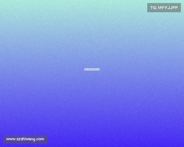 文明上网知识竞赛活动 文明上网知识竞赛活动