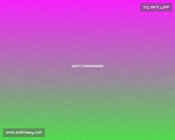 燃情开战2025川渝大学生电竞盛宴赛程揭晓 燃情开战2025川渝大学生电竞盛宴赛程揭晓